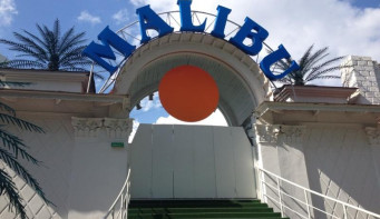 Ночной клуб «Malibu»